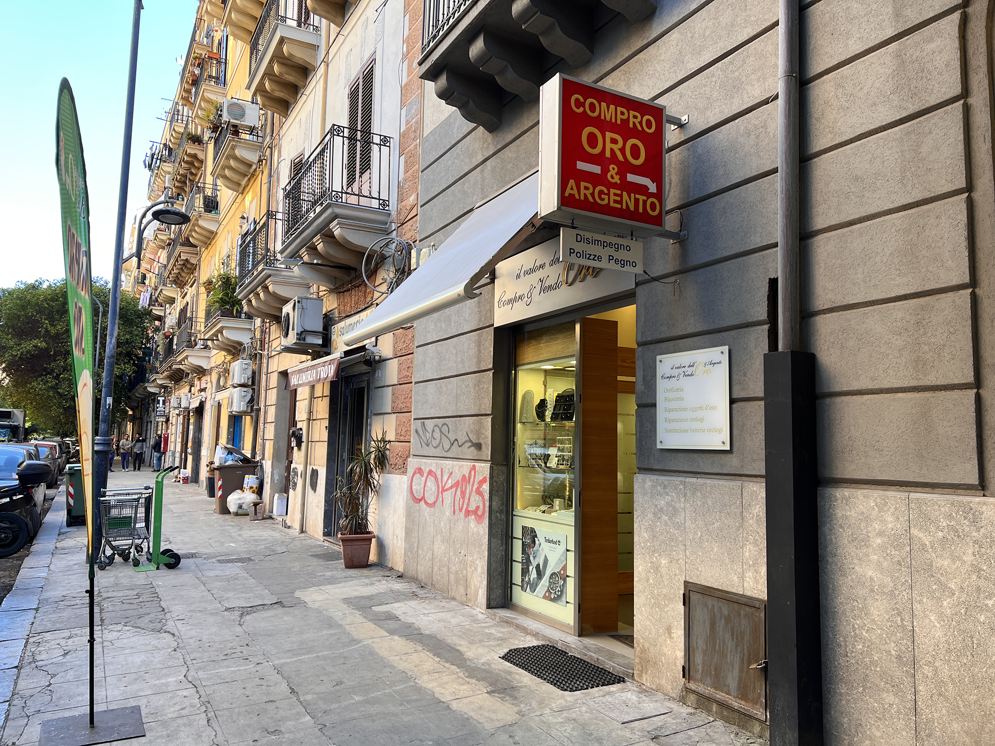 Negozio Via Sammartino